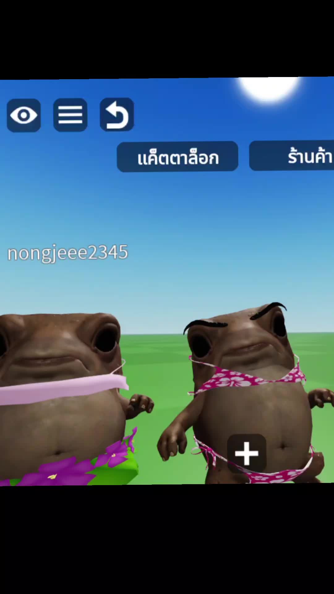 @🌸🍡Hᴇʟʟo.ᴀᴍᴍᴇ`🍡🌸ประธาน HLK