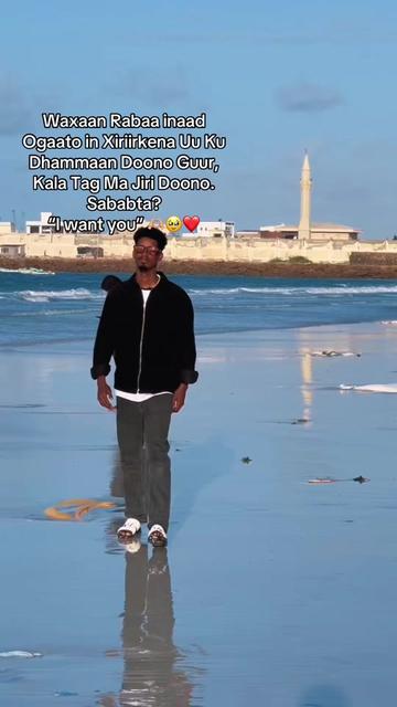 @mohamed_zackii🇸🇴⛹🏻♂️🏀