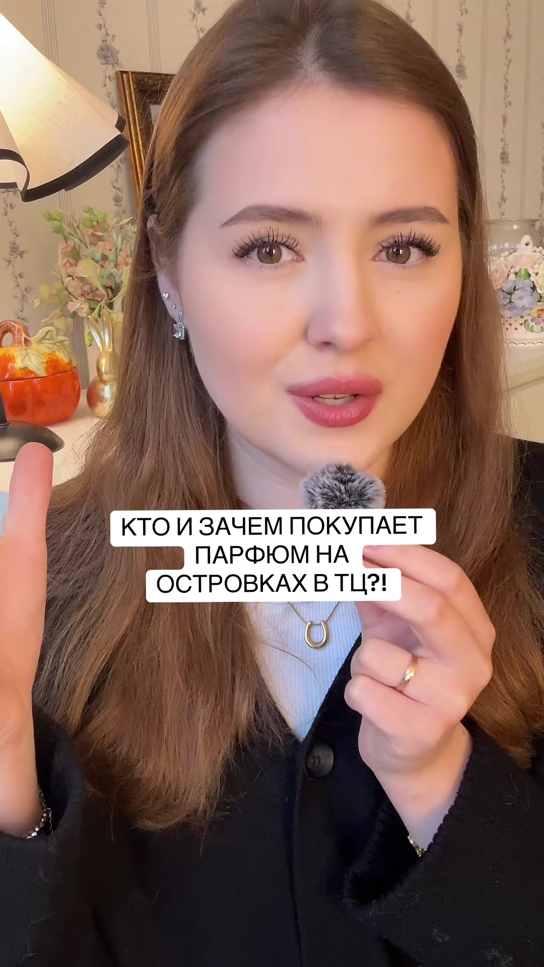 @arina | тгк: eaudearina 🪽