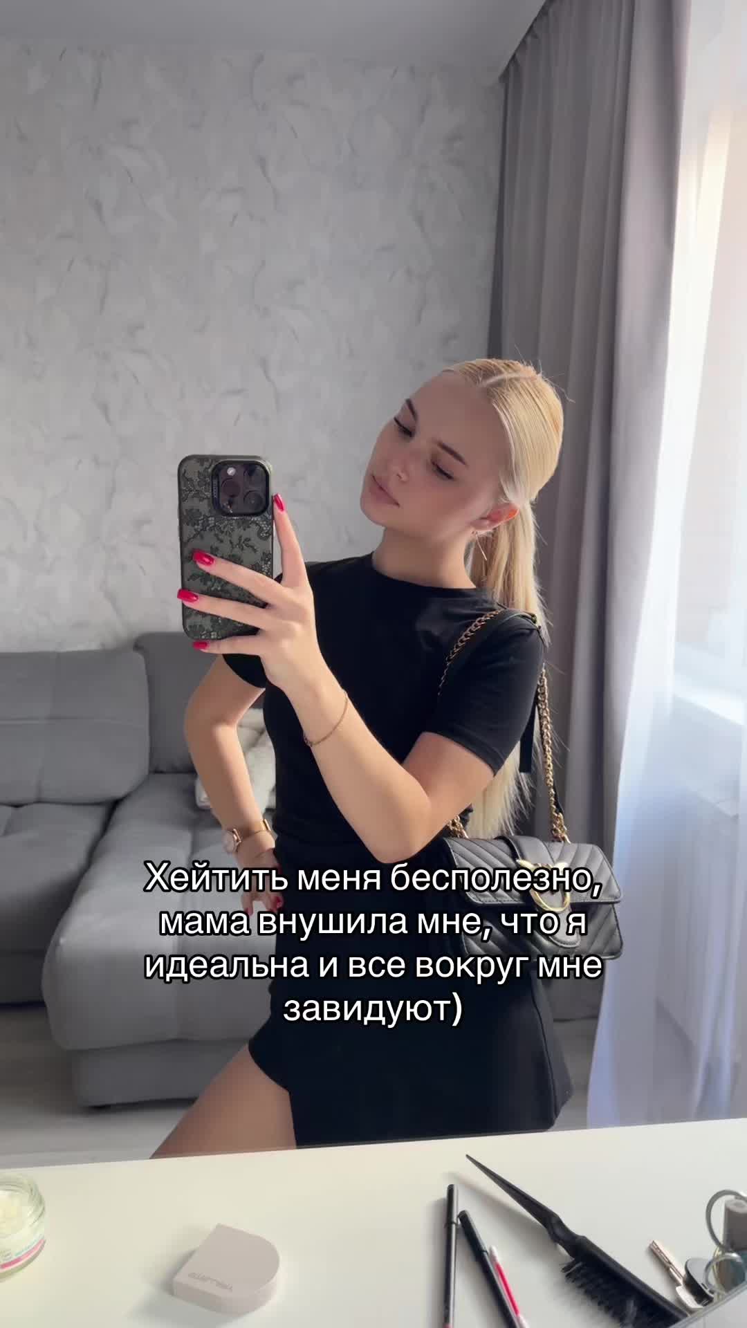 @ТГК:lina