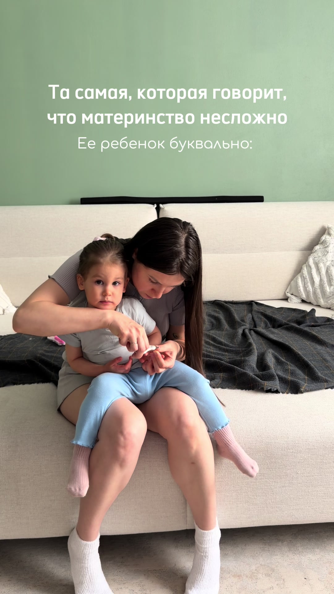 @ГОТОВИМ С МАШЕЙ