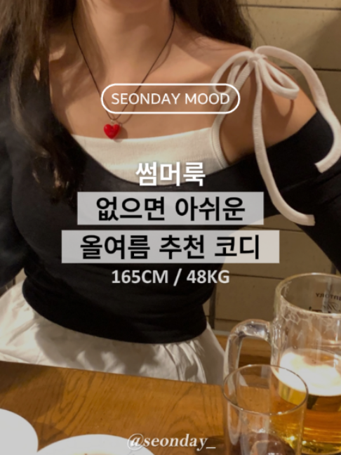 @오늘의 ㅇㅈ