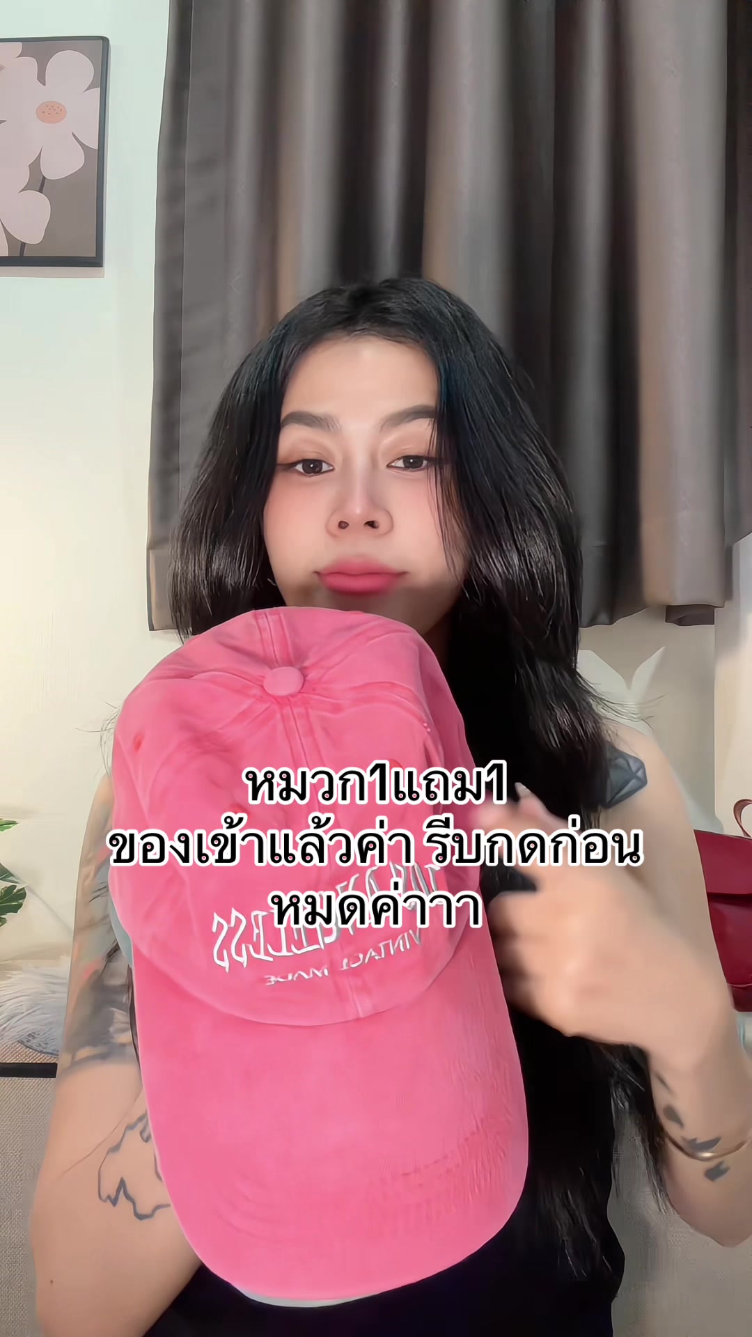 @สาวแนนที่ชอบแว่นตา