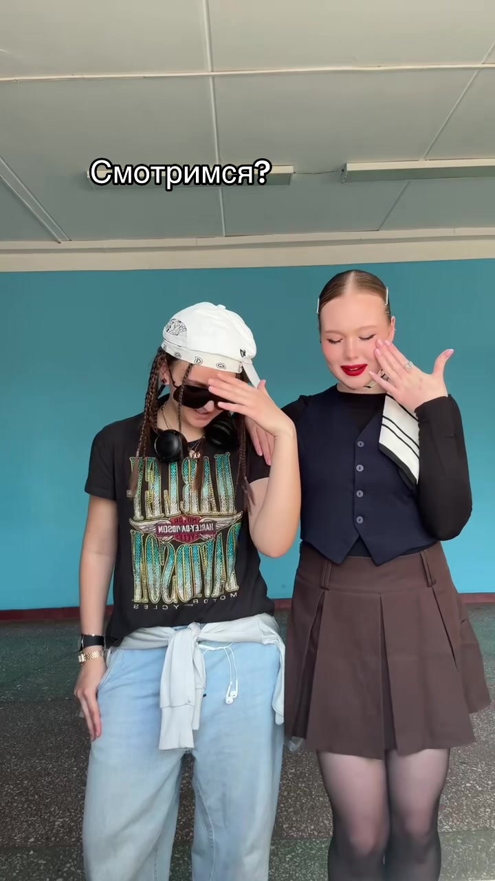 @даша герц