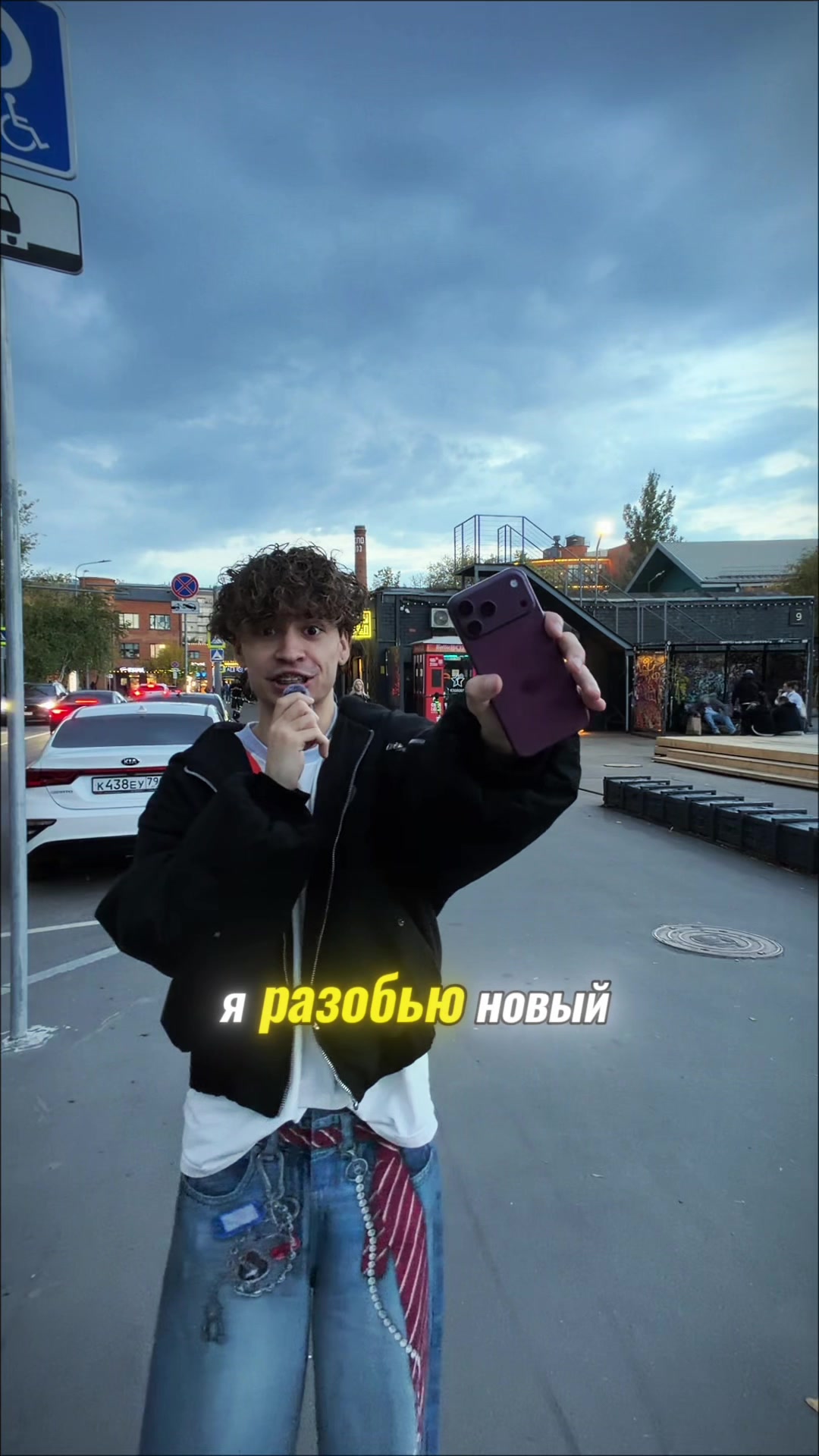 @ДЕРКУС