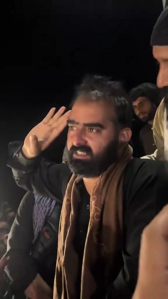 @کشمیر آلہ