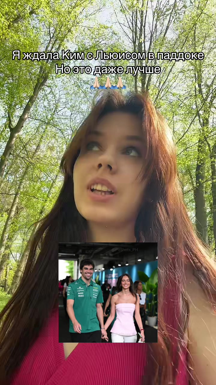 @Вел или Птица