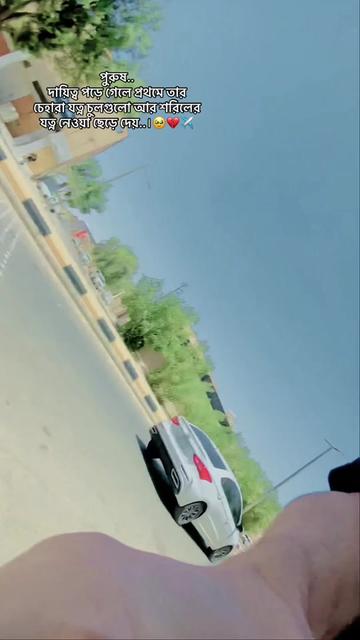 @🇧🇩CRUSH_SOJIB~M🇸🇦