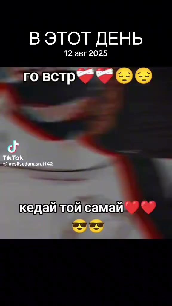 @бетономешалка