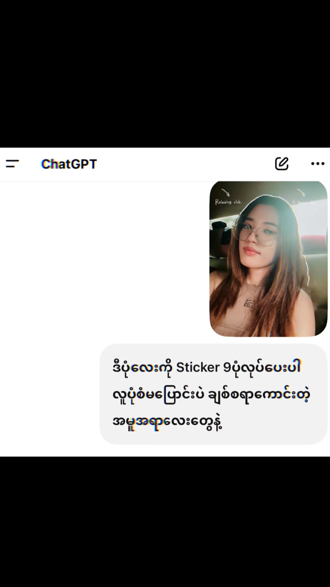 @đáá°á¸ááźááşáááᏠmommy đ
