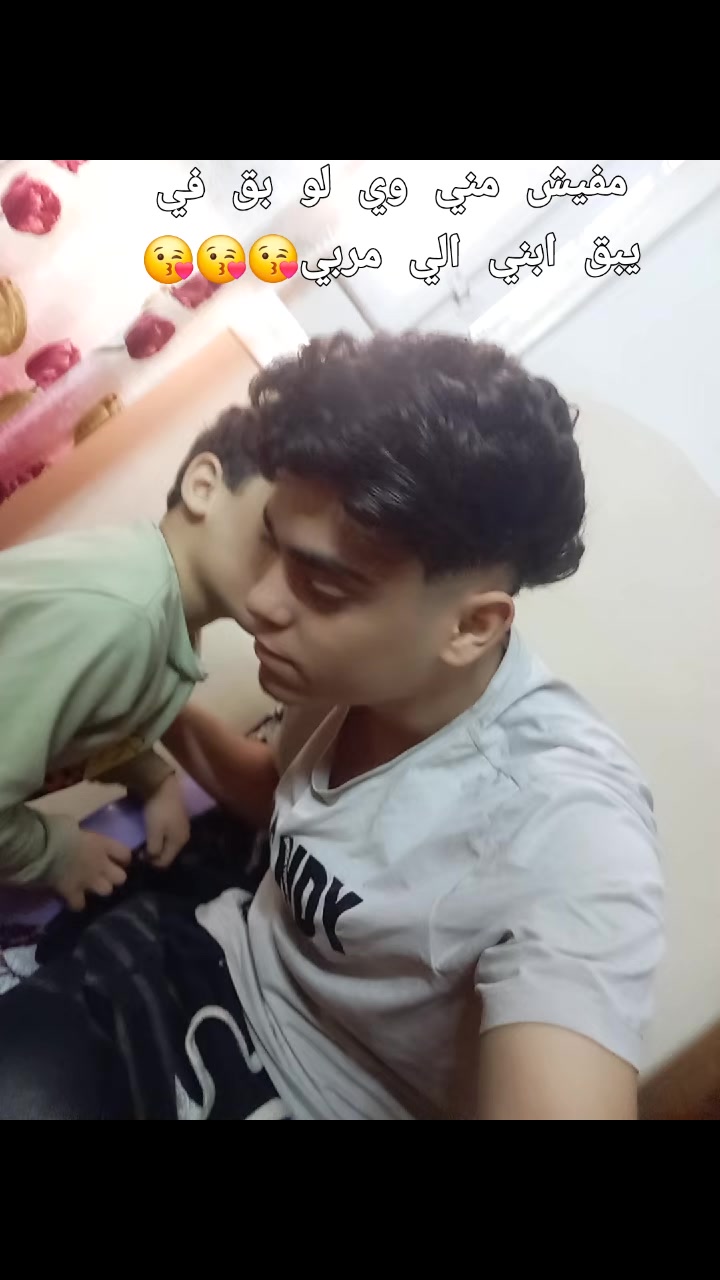 @الچـو👑👻😈