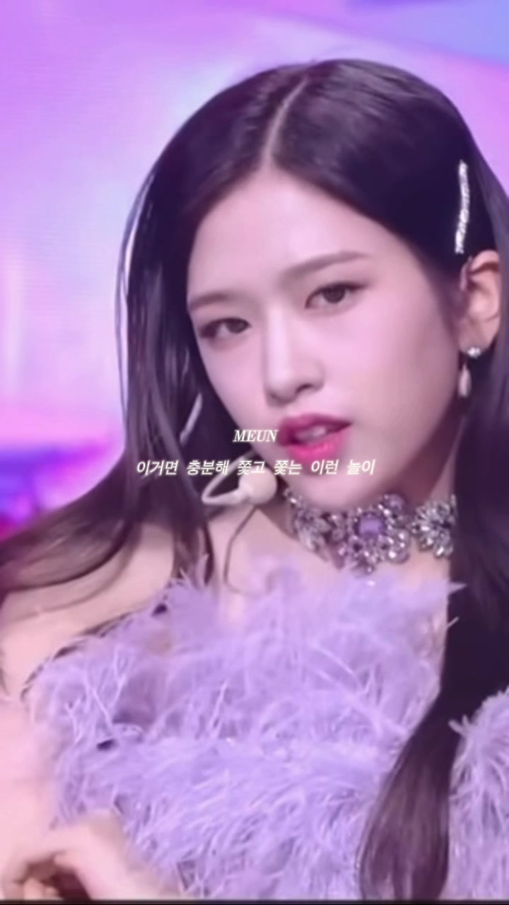 @뮤운