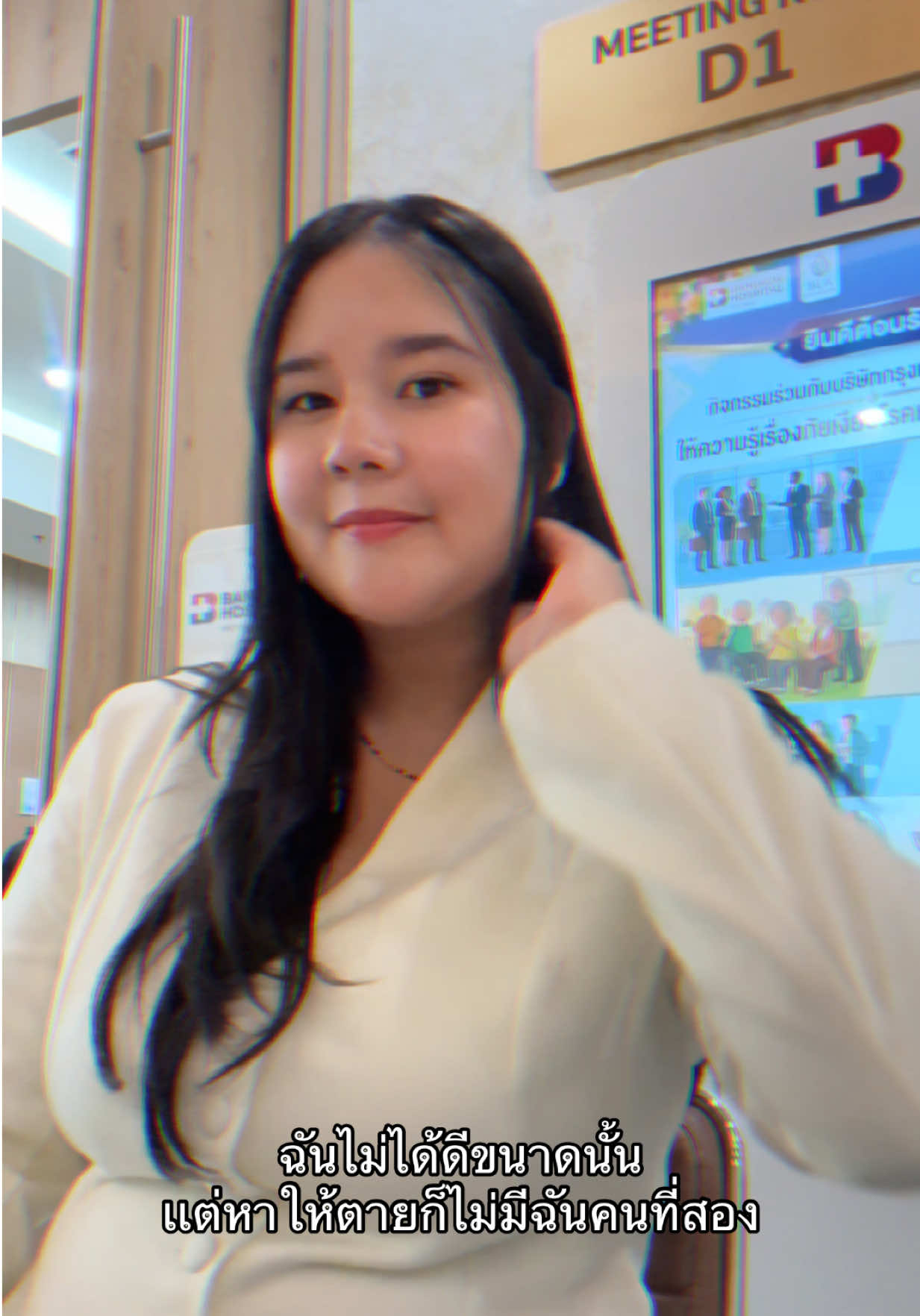 @PANITA PIM