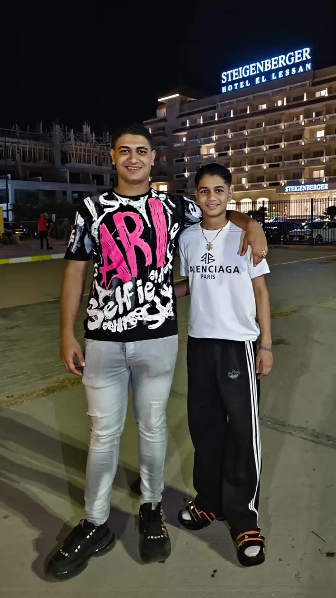 @الجمل