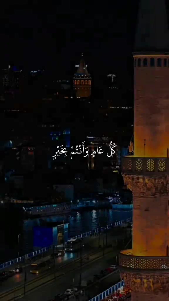 @شامي