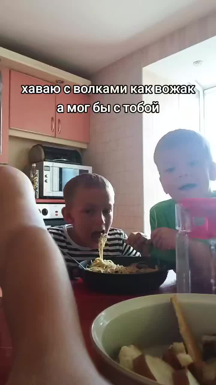 @тгк: уголок владоса