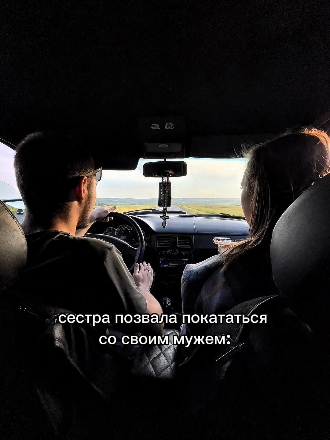 @тгк: karrpushha
