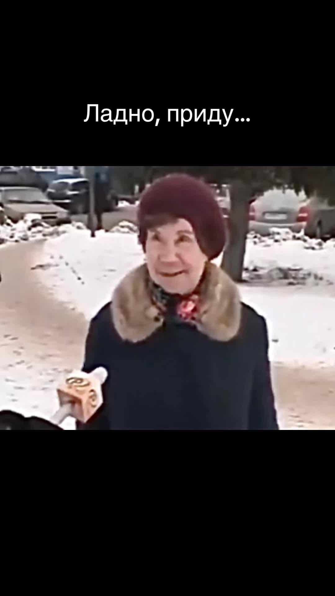 @Александр