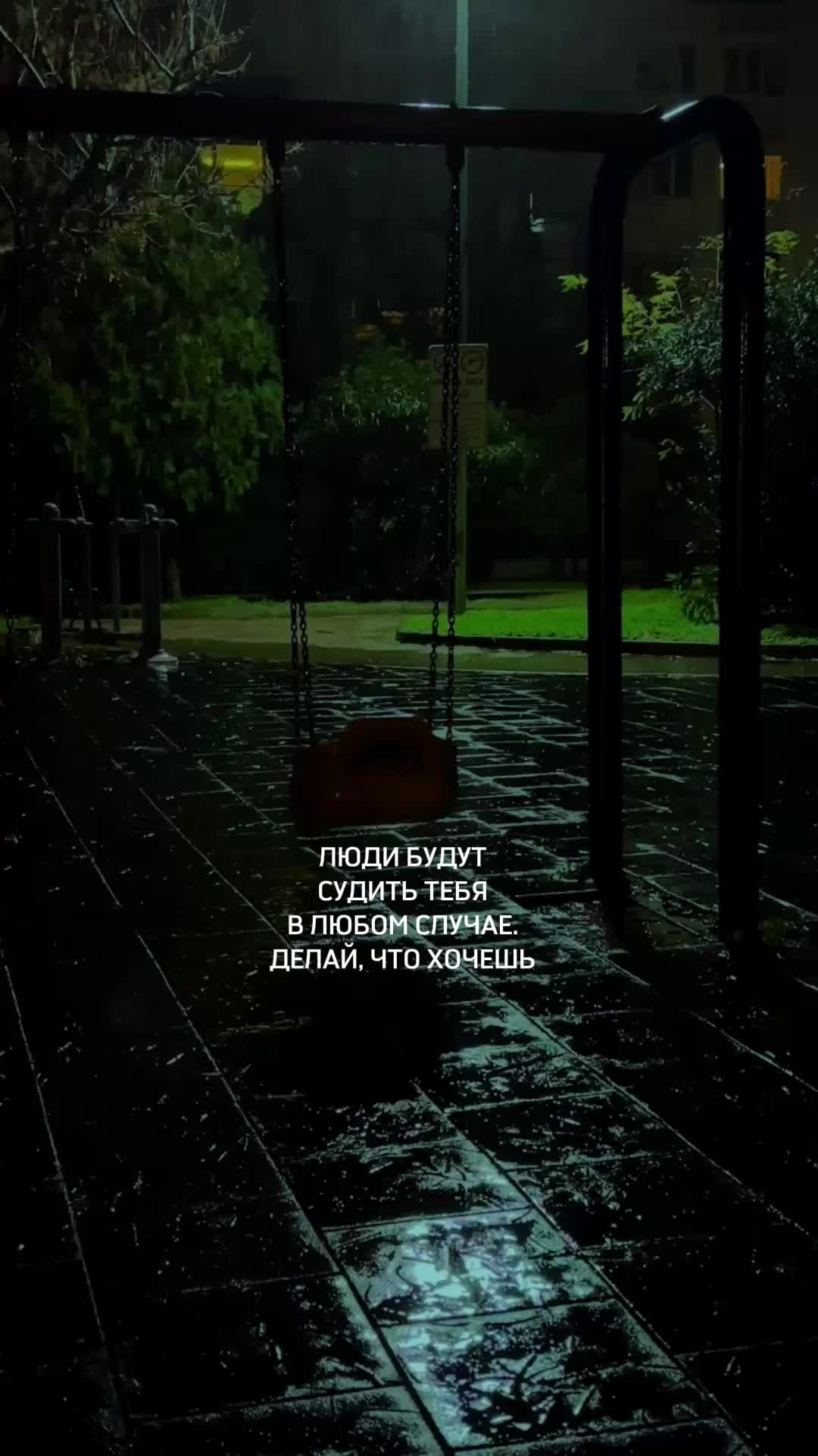 @sad_you_songs1