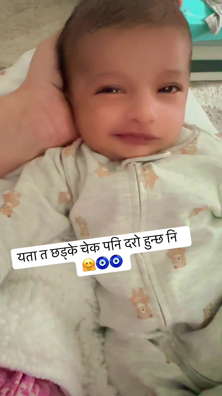 @Subhadra neupane🇺🇸