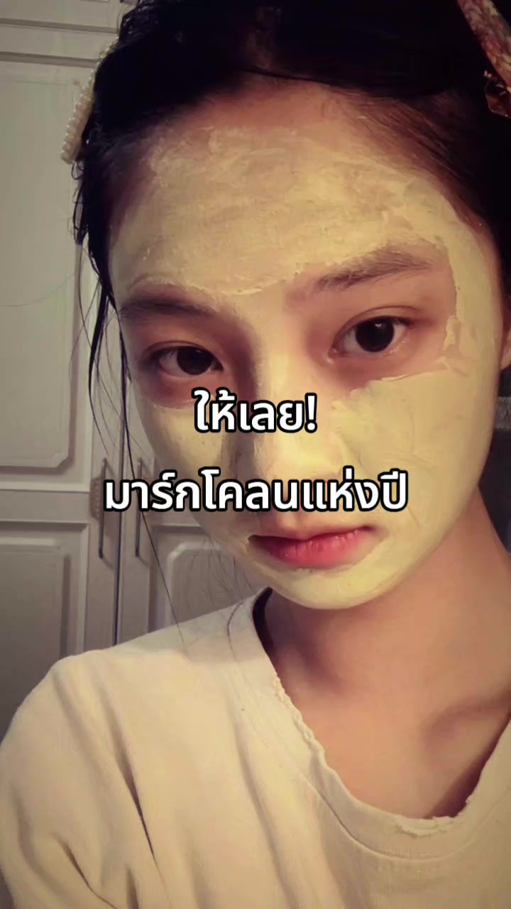 @ta ko 🍢