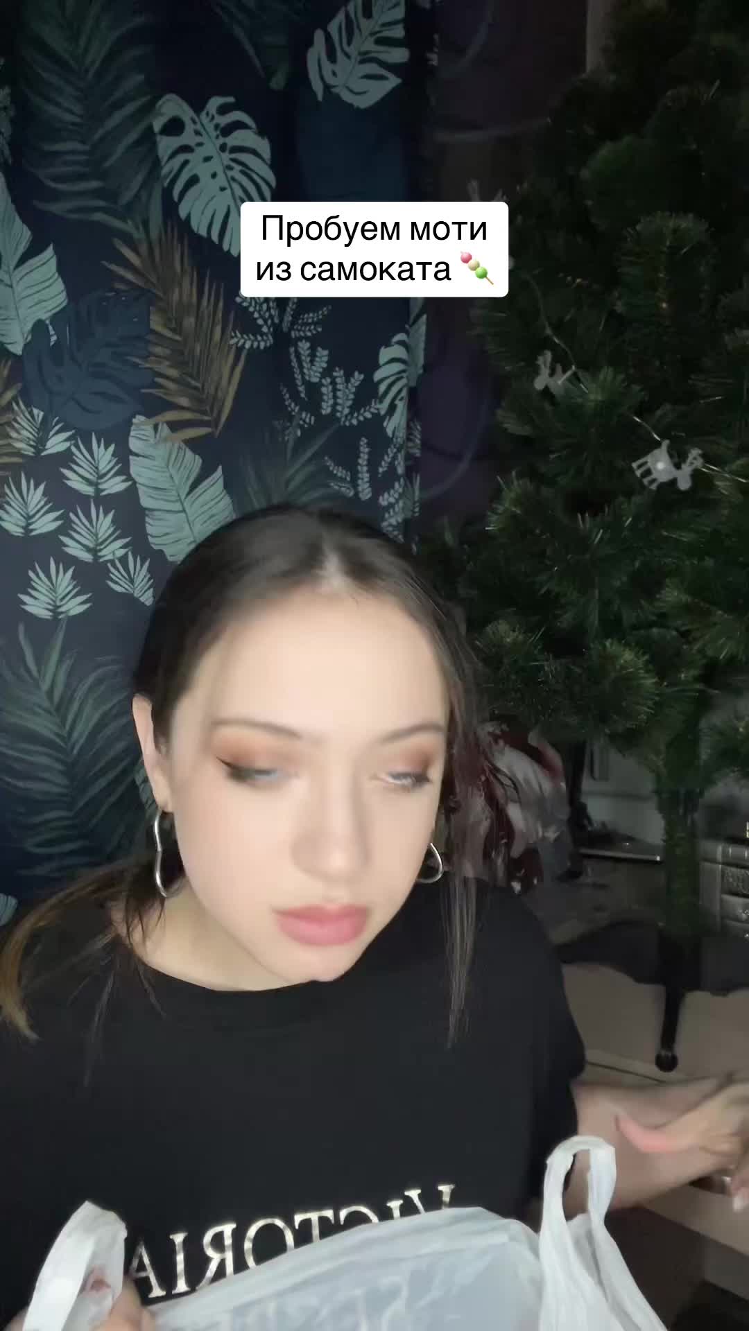 @Masha