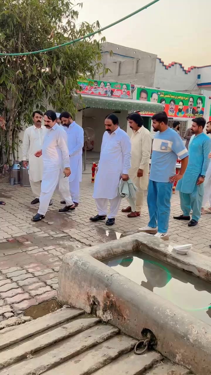@ch papu gujjar