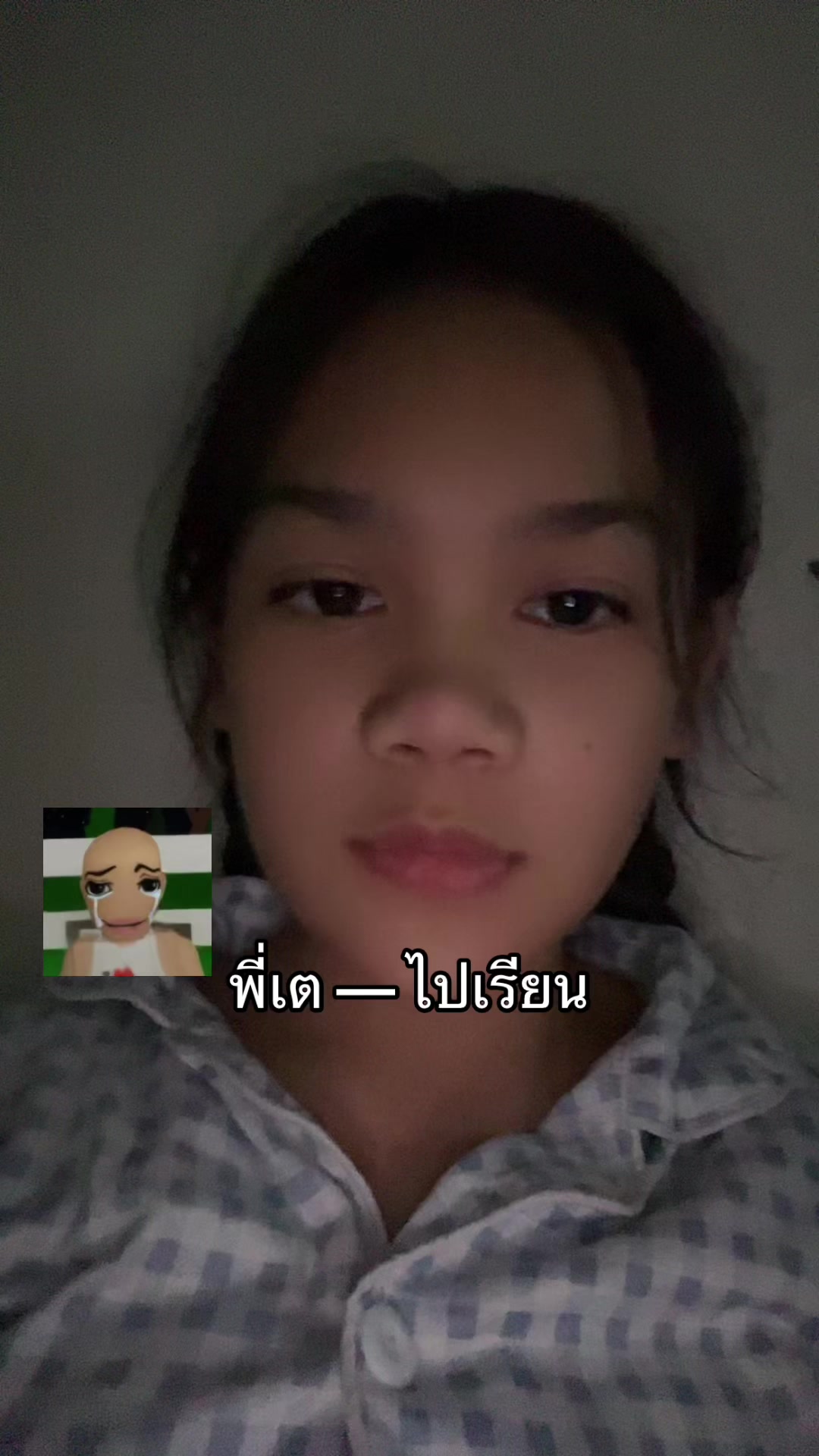 @ราชารักเพื่อน❤️