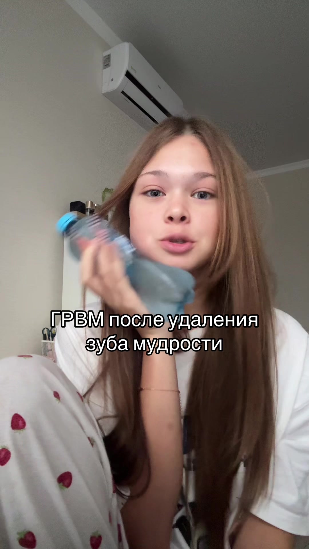 @Самира Миленко