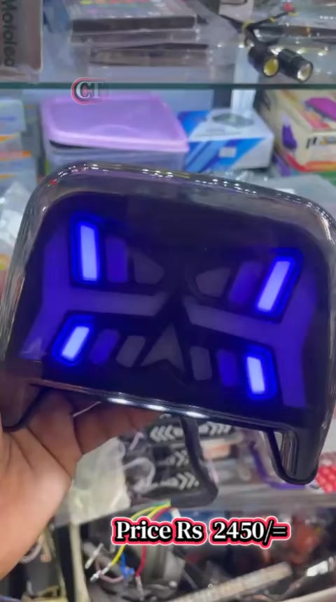 @R electronic