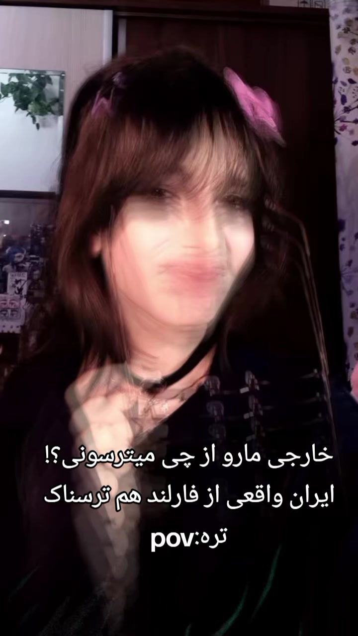@Arghavan.43sisi