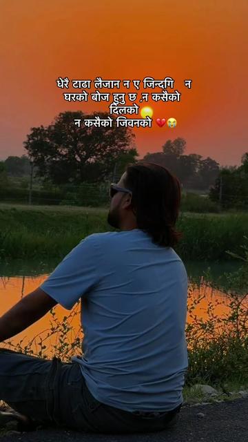 @Prajwal vlog▶️