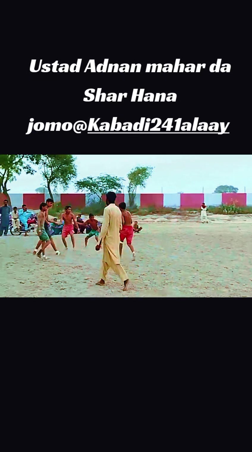 @babamahikabaddi