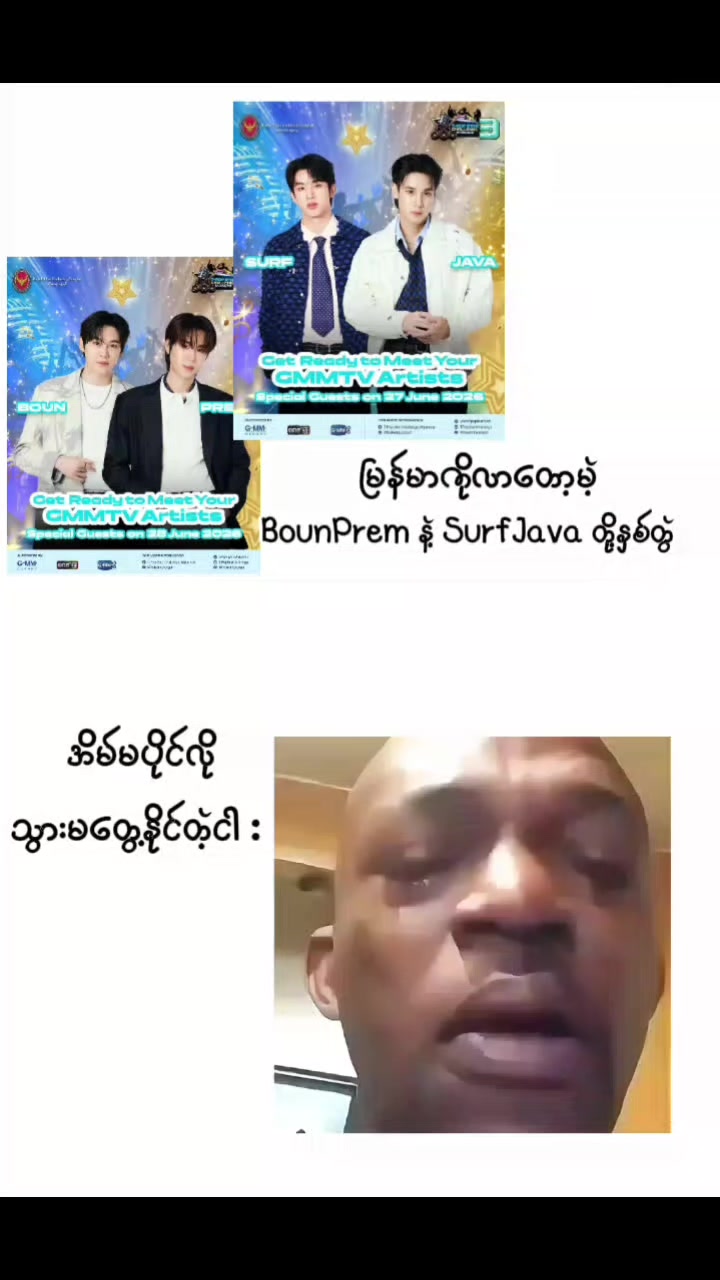 @WAY_CAS