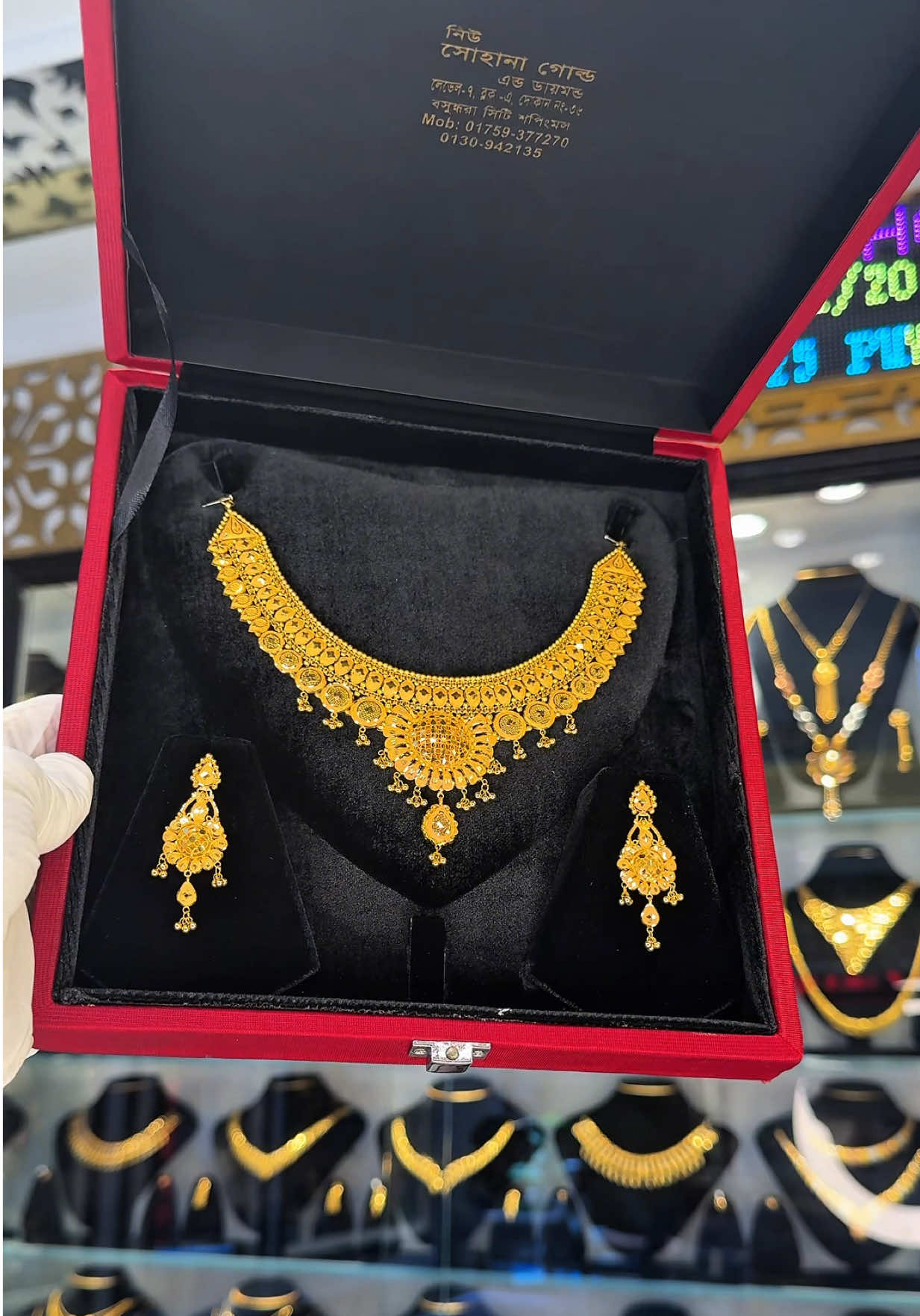 @New Shohana Gold & Diamond