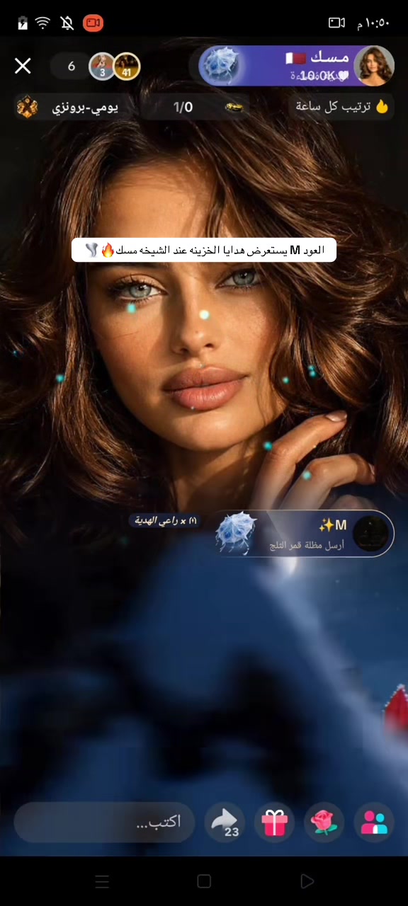 @Elyamani 🇪🇬