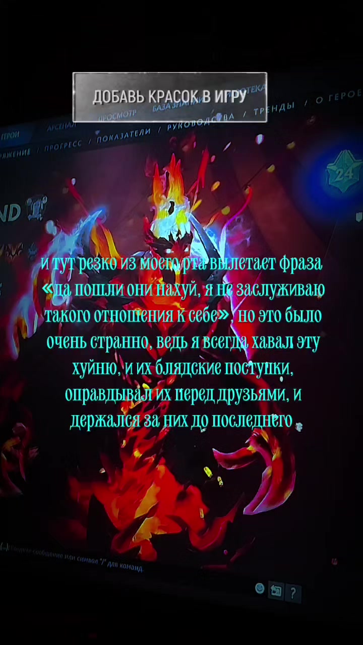 @мрак