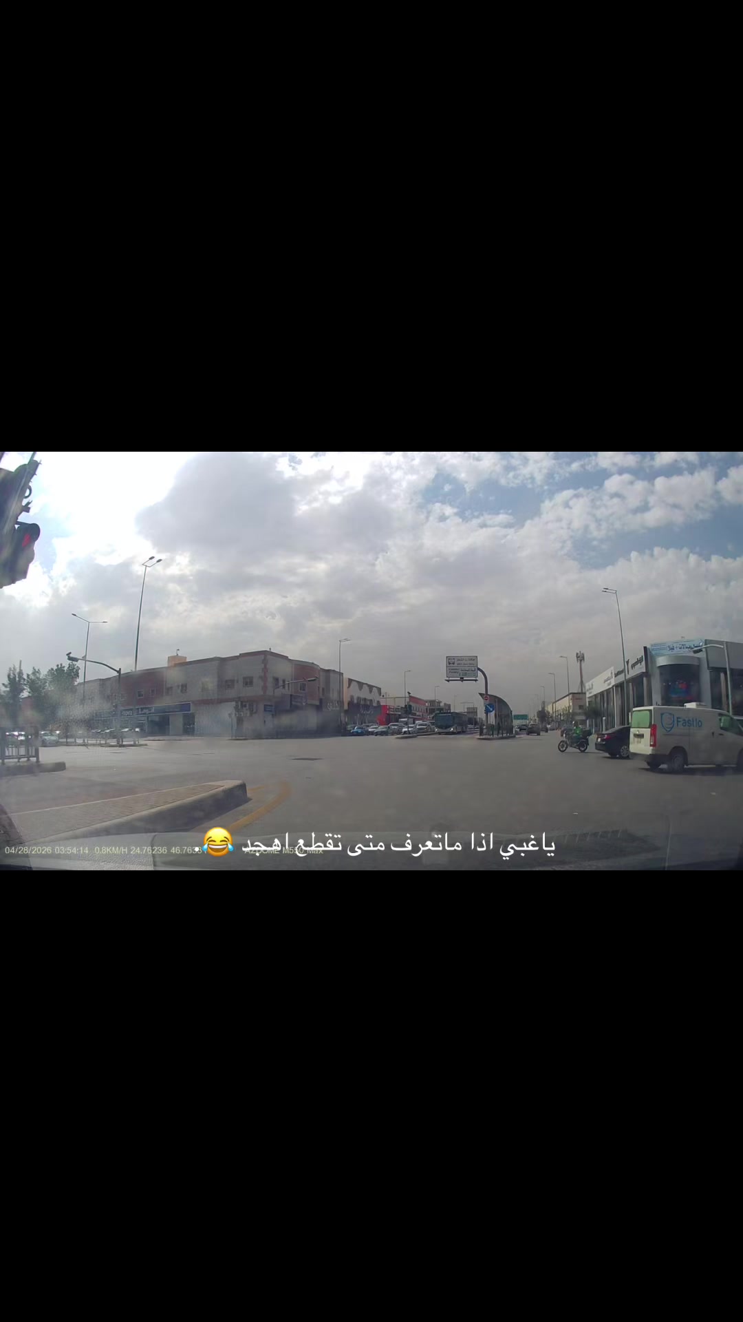 @مشمش 🌪️.