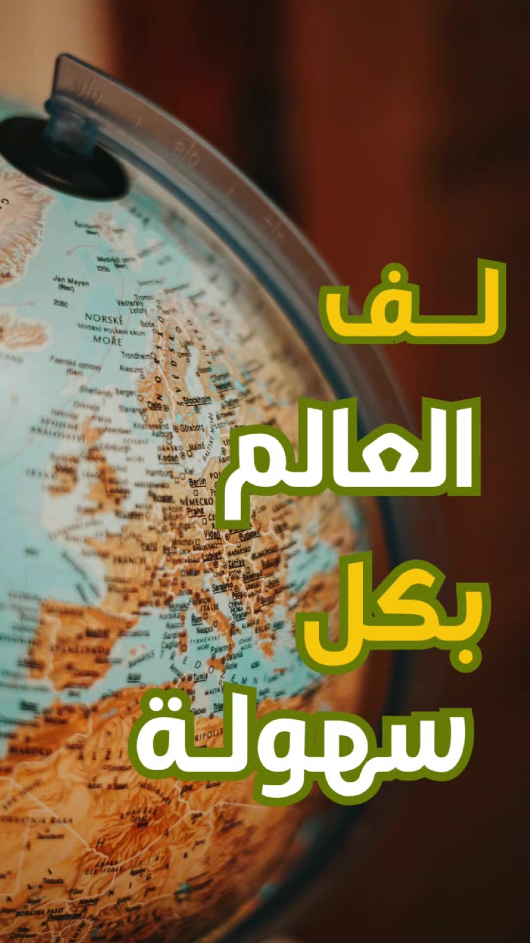 @Mohamed Shafik
