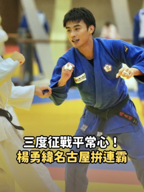 @知新聞