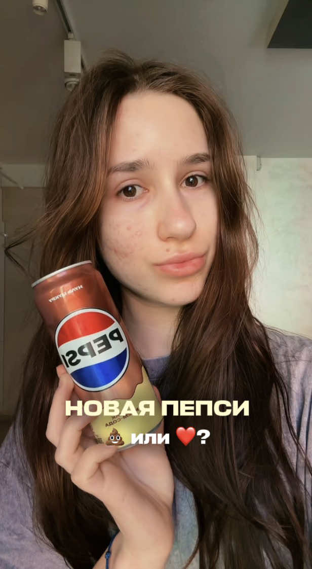 @ника аризона