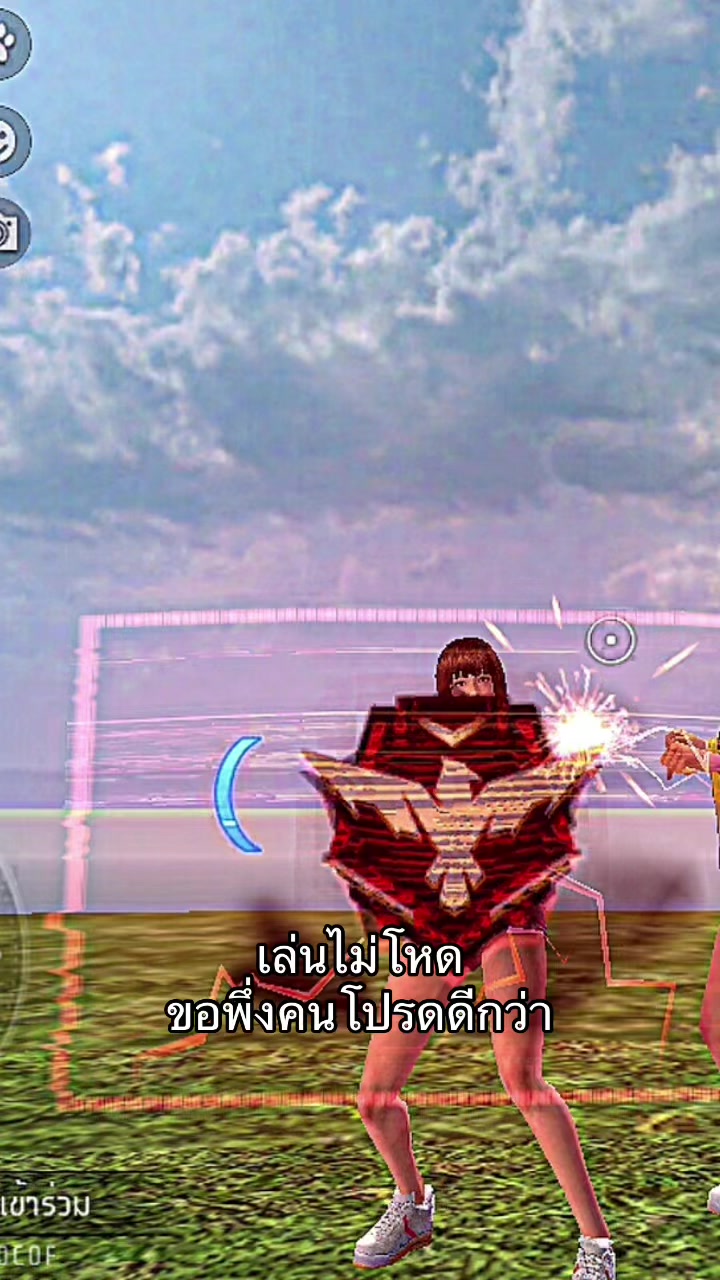 @หมีแพนด้า ิิ