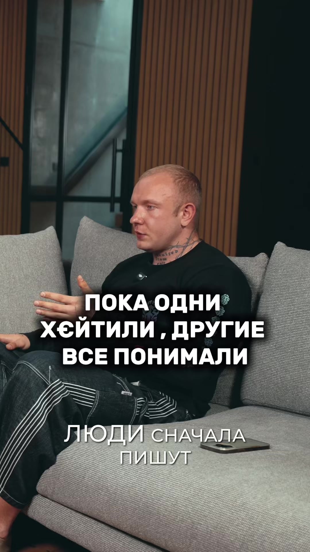 @money.talks