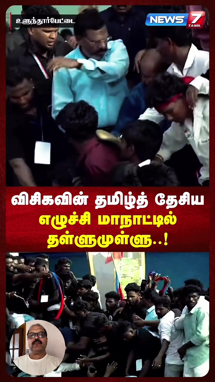 @Gnanam Arul