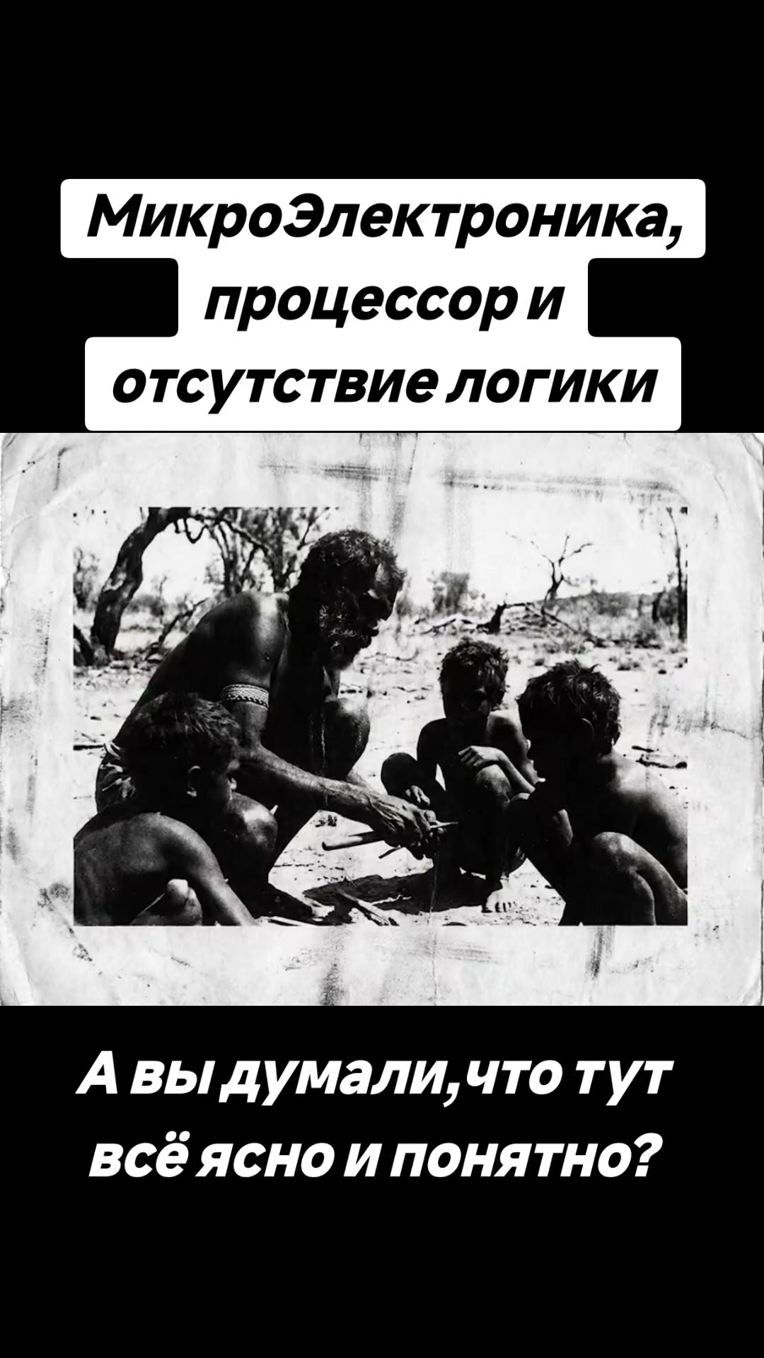 @🇷🇺НЕКСУС🇷🇺