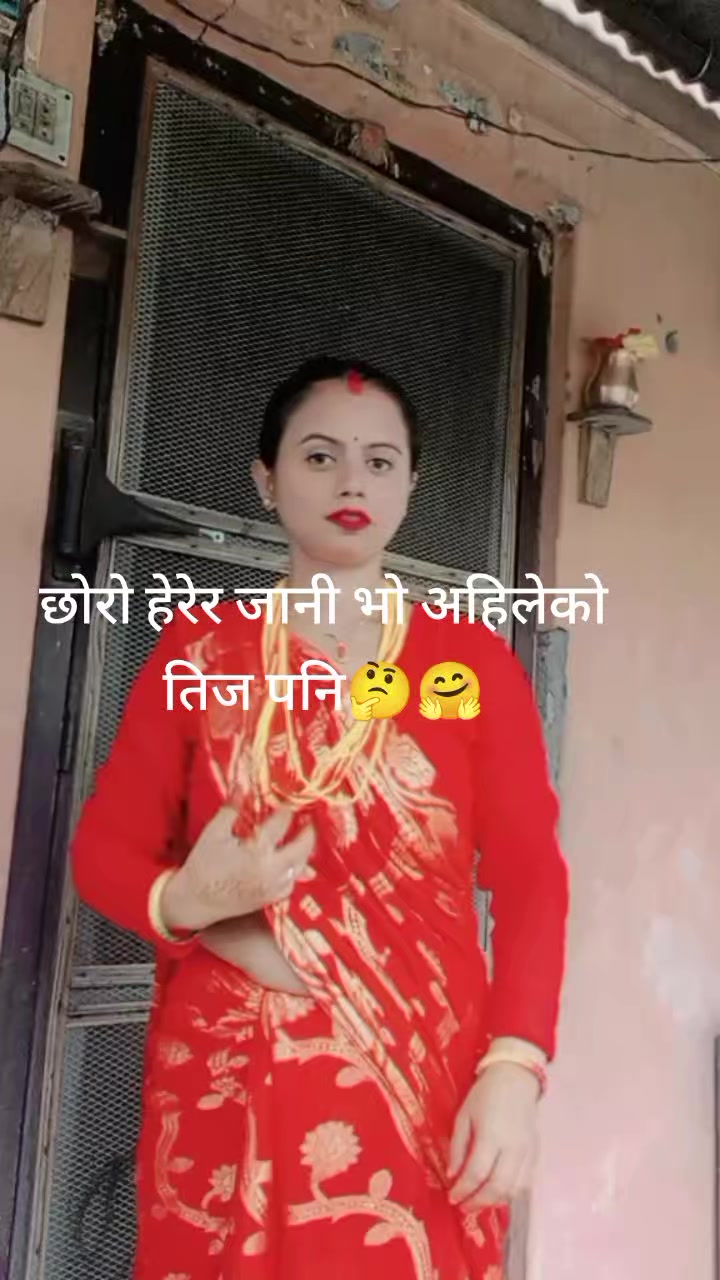 @Sabita Paudel