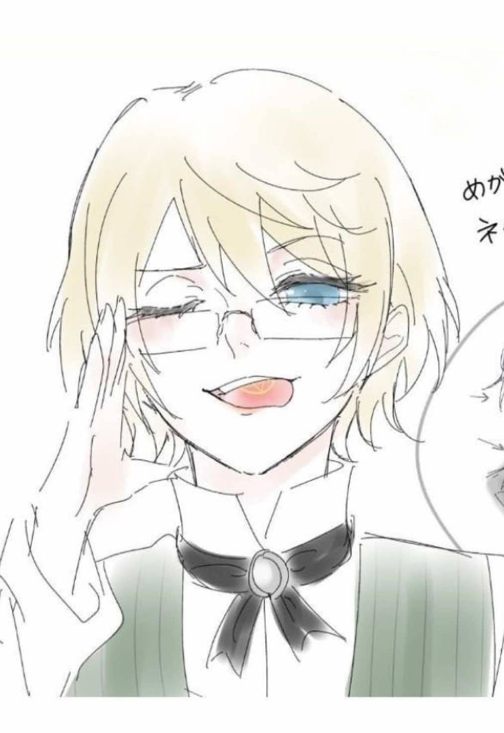@❤️&zwj;🩹