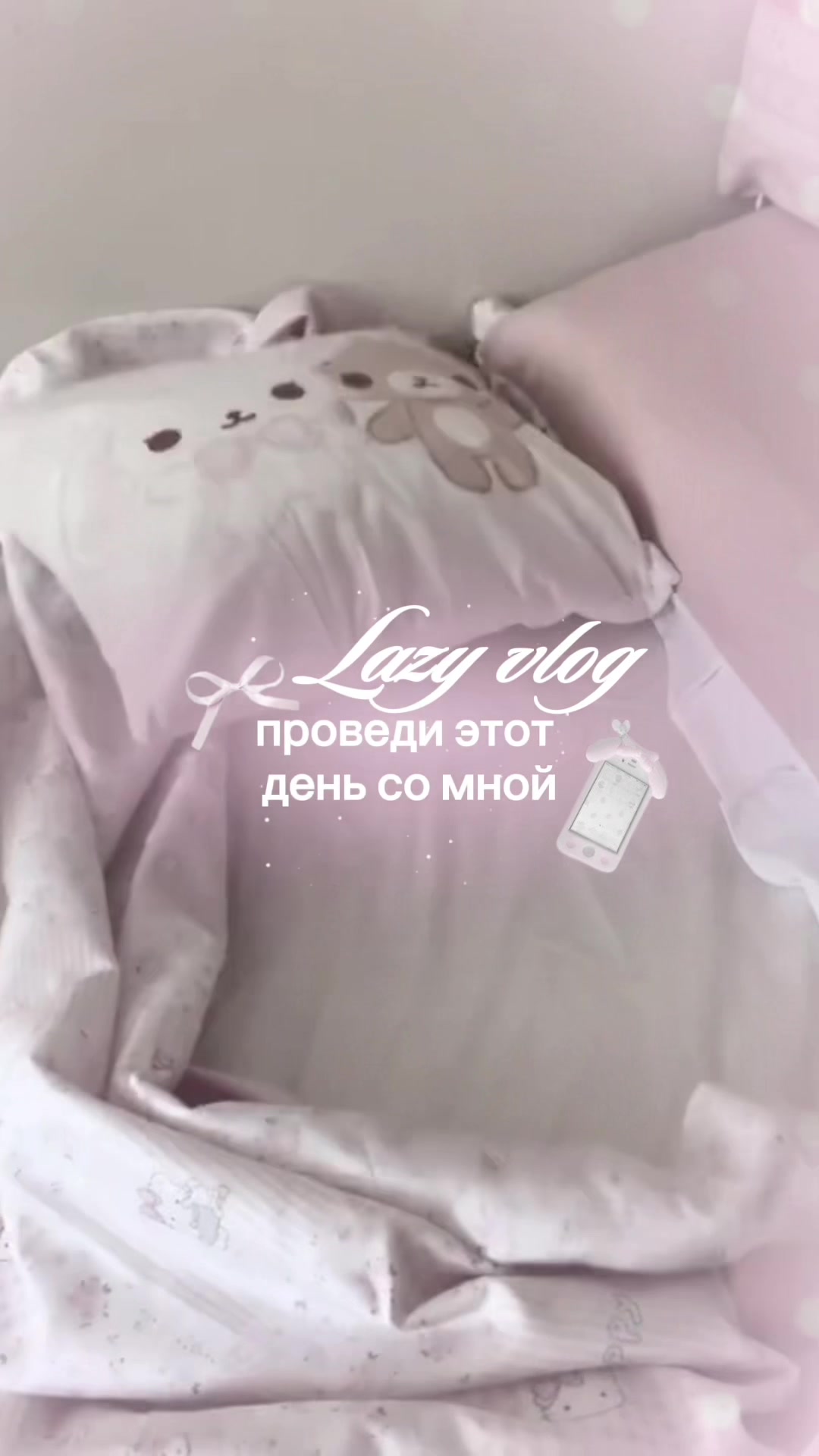 @qatiaaa