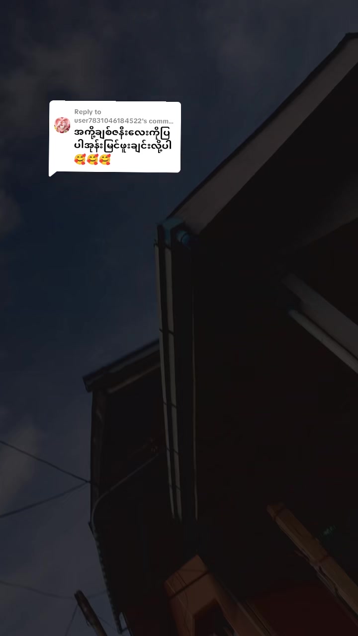 @ð²ð²DEVAð²ð²á¥á®ážáá±ážááŒá®áž