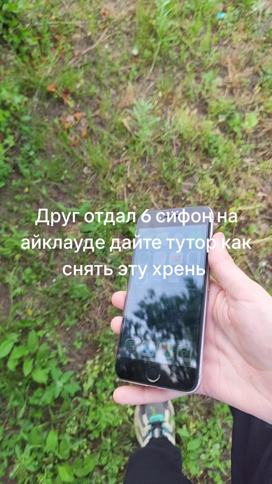 @Diskas_history оч крутой